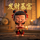 真人假人经典语录图片带字